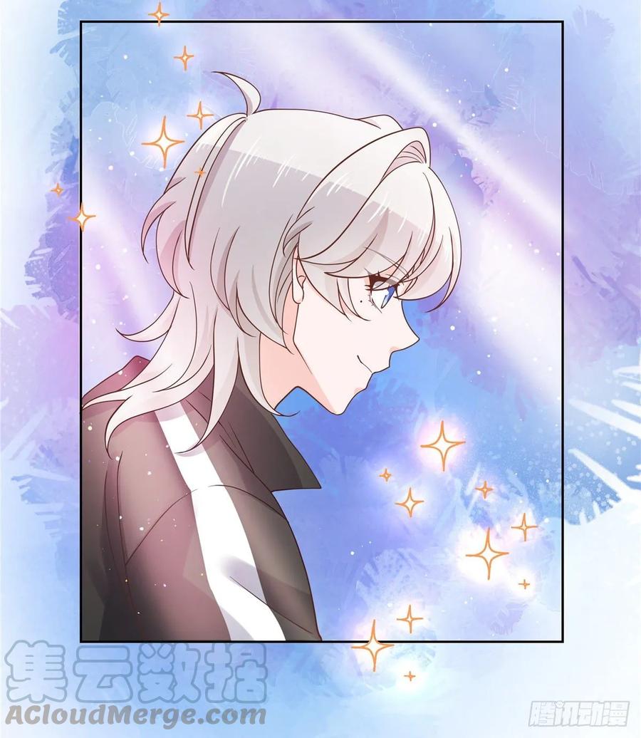 National School Prince Is A Girl Ch.103 p33