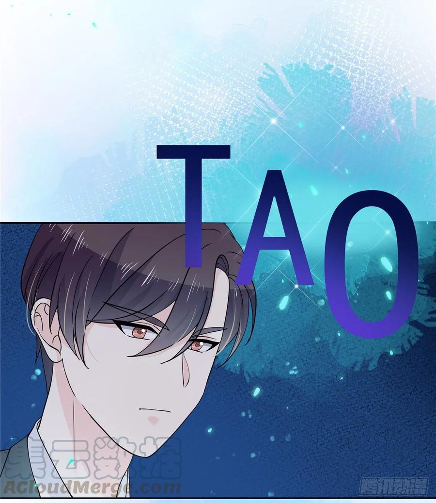 National School Prince Is A Girl Ch.103 p37