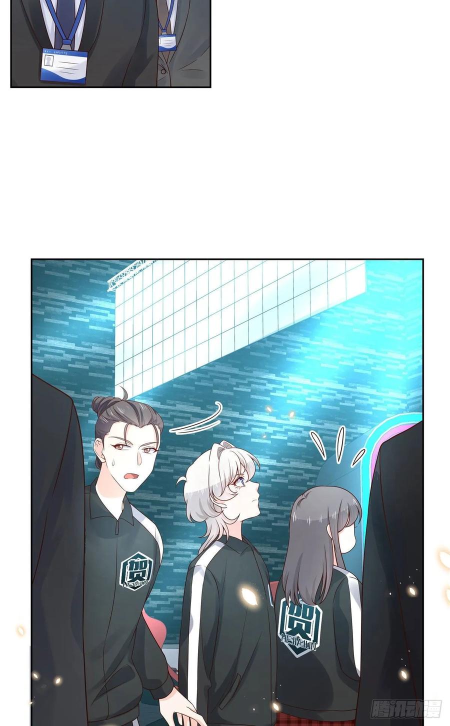 National School Prince Is A Girl Ch.104 p18