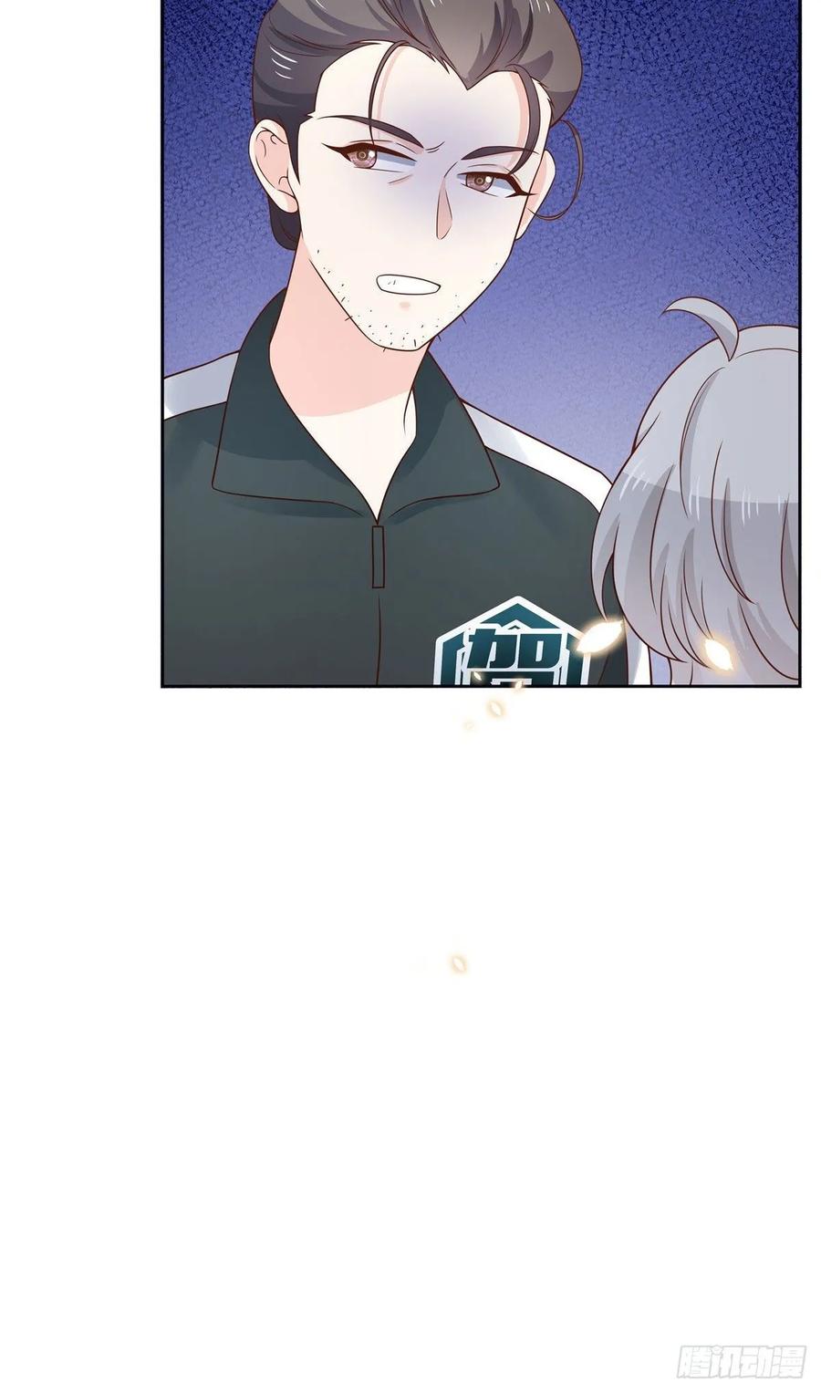 National School Prince Is A Girl Ch.104 p21
