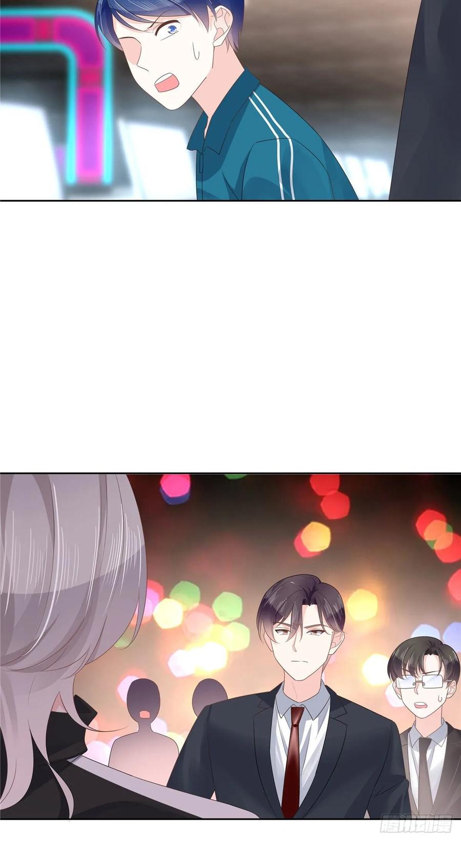 National School Prince Is A Girl Ch.105 p3