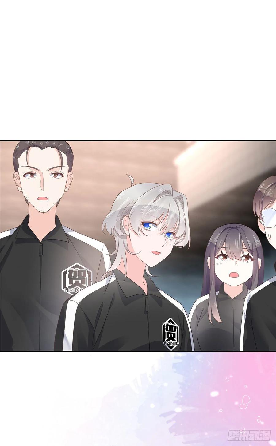 National School Prince Is A Girl Ch.105 p4