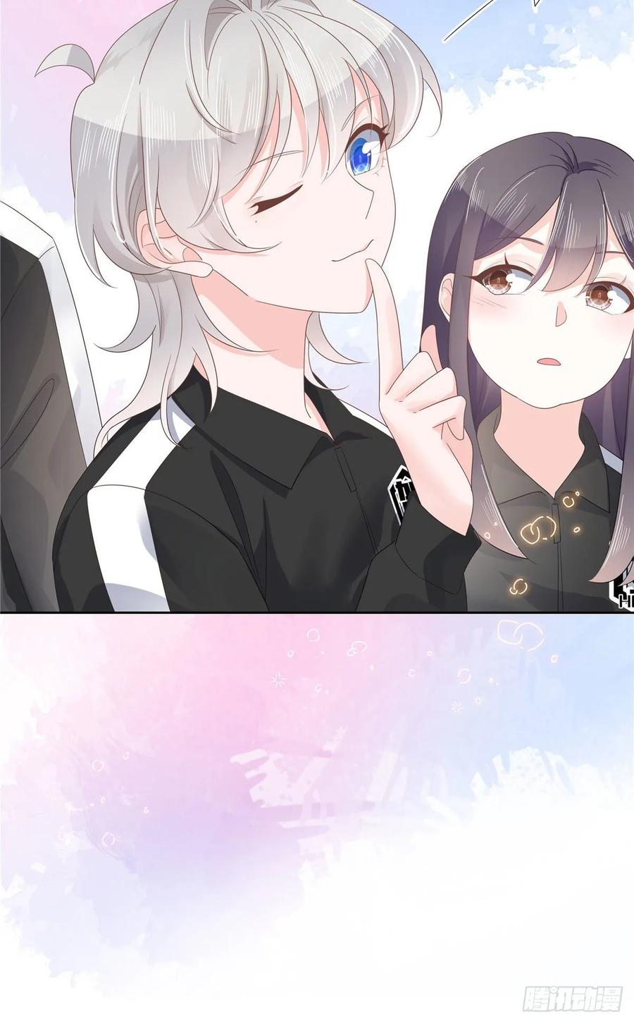 National School Prince Is A Girl Ch.105 p6