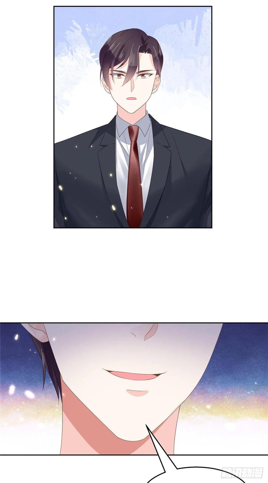 National School Prince Is A Girl Ch.105 p7