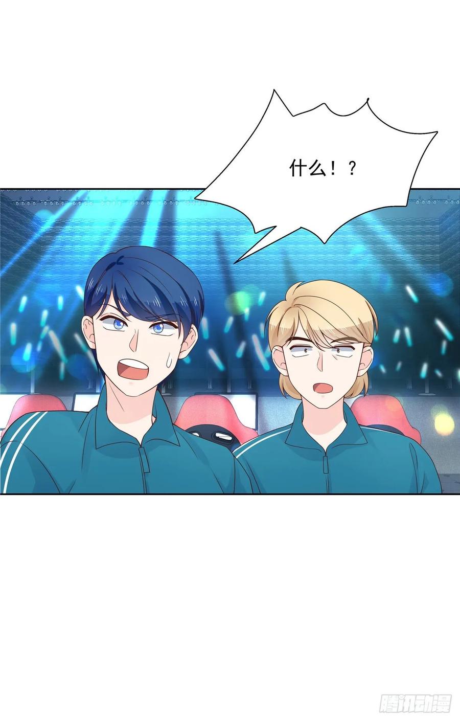 National School Prince Is A Girl Ch.106 p10
