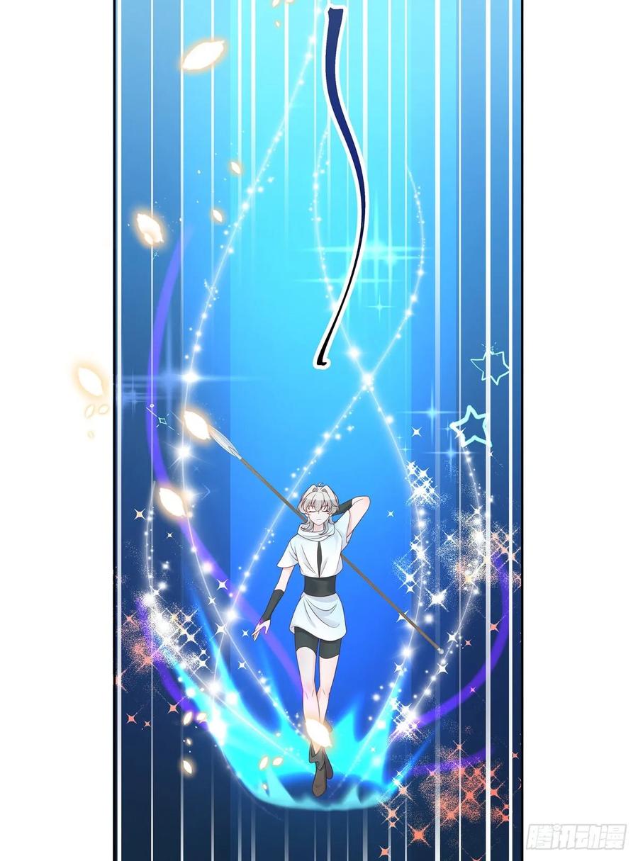 National School Prince Is A Girl Ch.106 p16