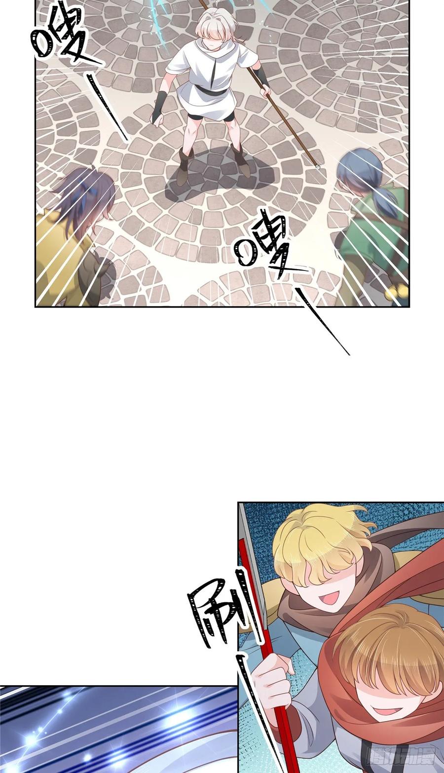 National School Prince Is A Girl Ch.106 p19