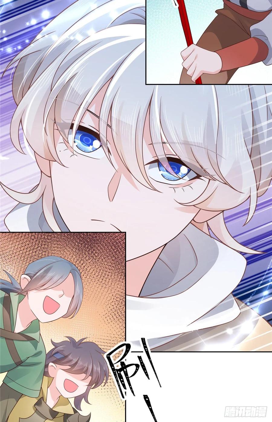 National School Prince Is A Girl Ch.106 p20