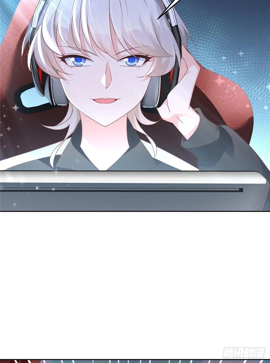 National School Prince Is A Girl Ch.106 p26