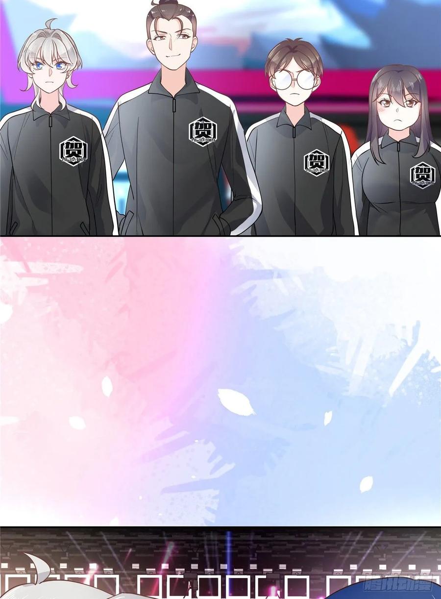 National School Prince Is A Girl Ch.107 p19