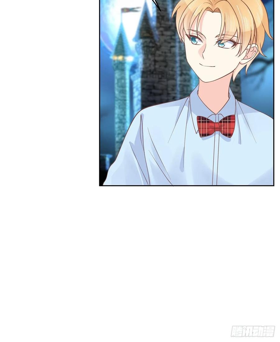 National School Prince Is A Girl Ch.107 p33