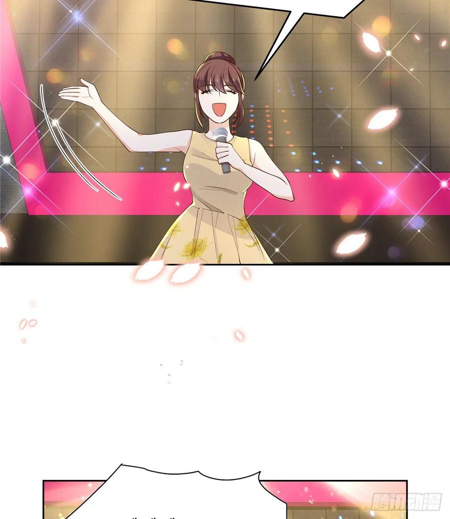 National School Prince Is A Girl Ch.109 p21