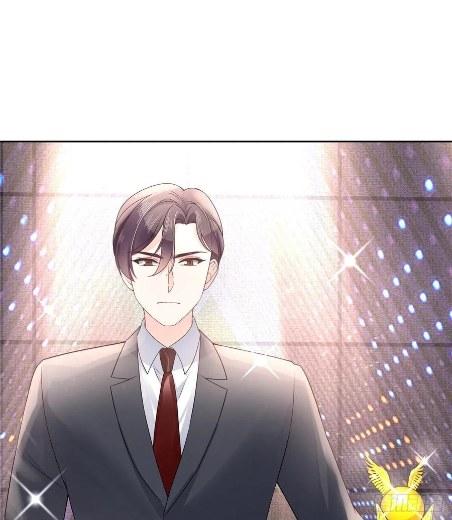 National School Prince Is A Girl Ch.109 p25