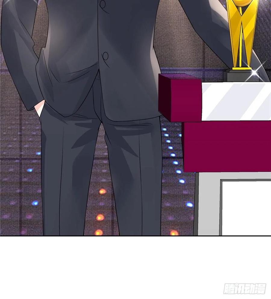 National School Prince Is A Girl Ch.109 p26
