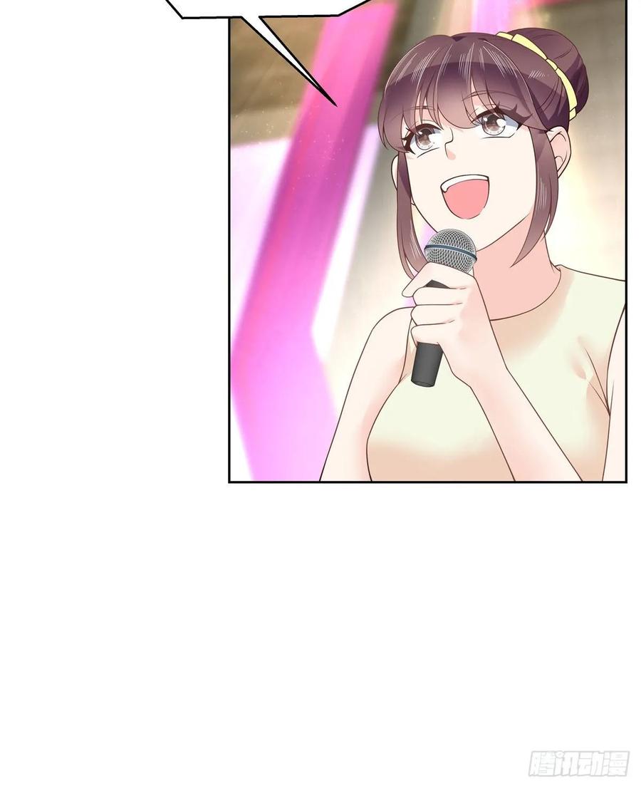 National School Prince Is A Girl Ch.109 p29