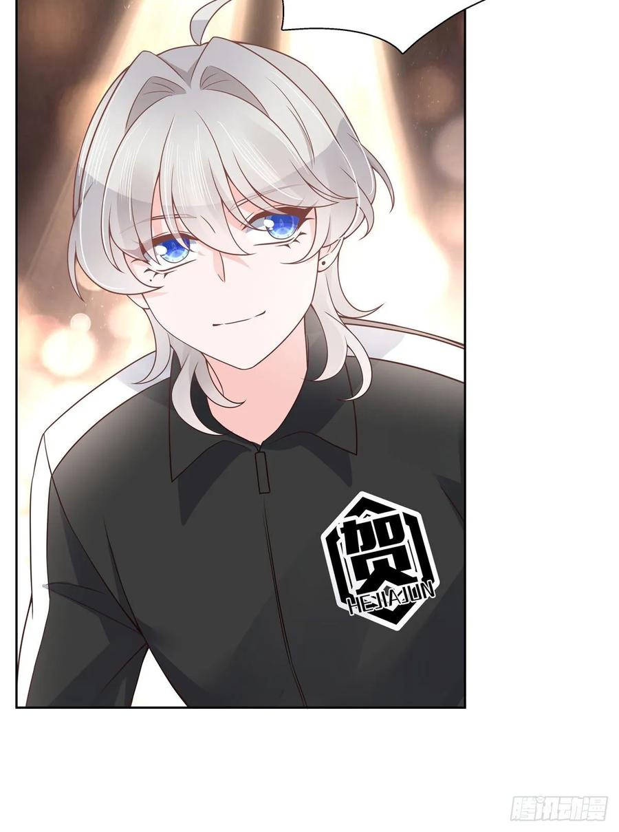 National School Prince Is A Girl Ch.109 p34