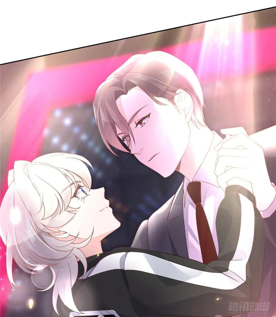 National School Prince Is A Girl Ch.109 p42