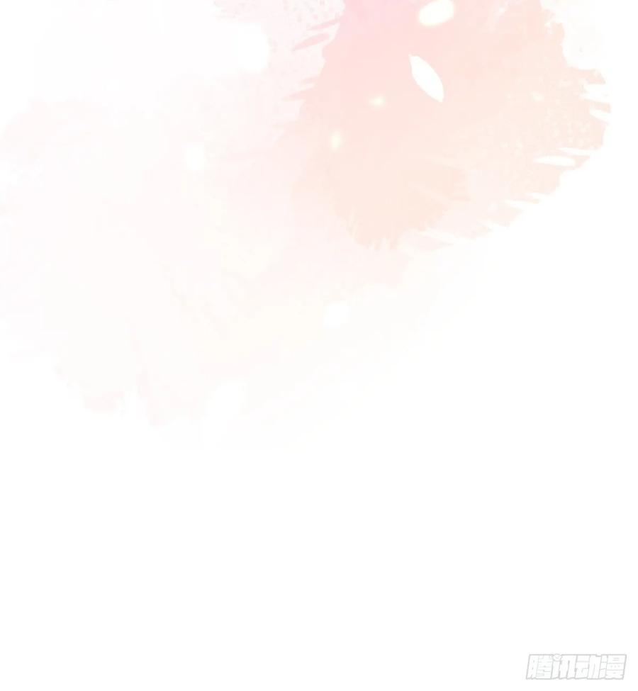 National School Prince Is A Girl Ch.109 p47