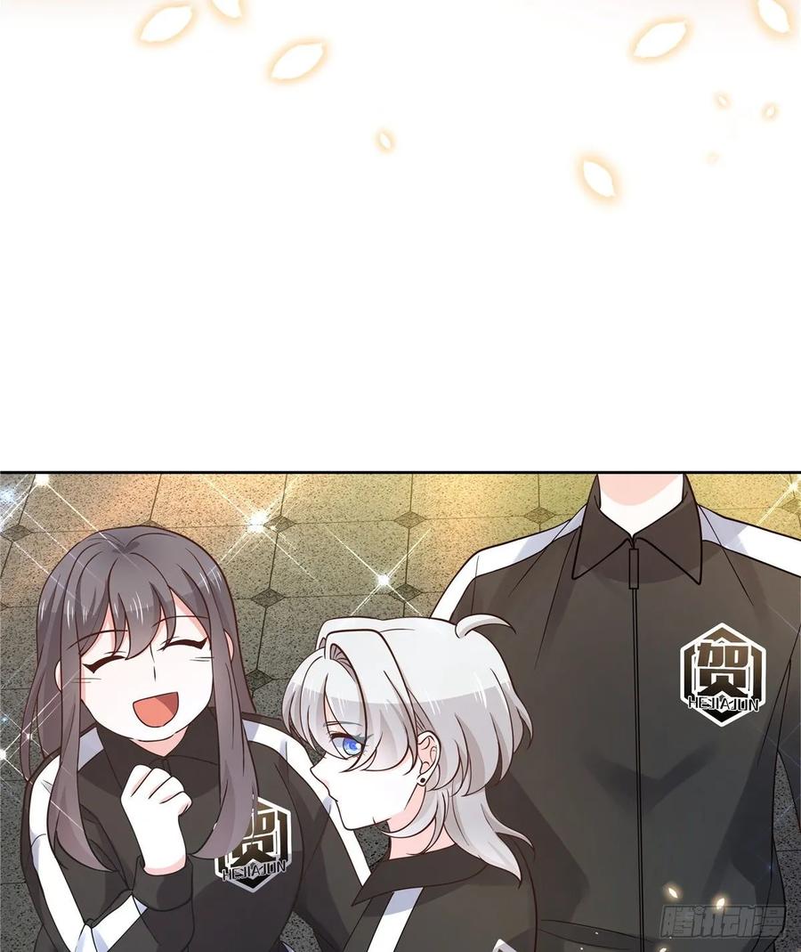 National School Prince Is A Girl Ch.109 p6
