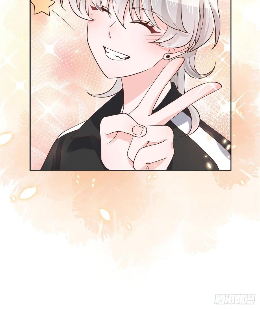 National School Prince Is A Girl Ch.109 p8