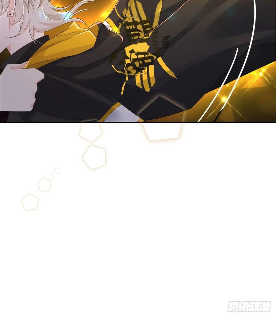 National School Prince Is A Girl Ch.110 p41