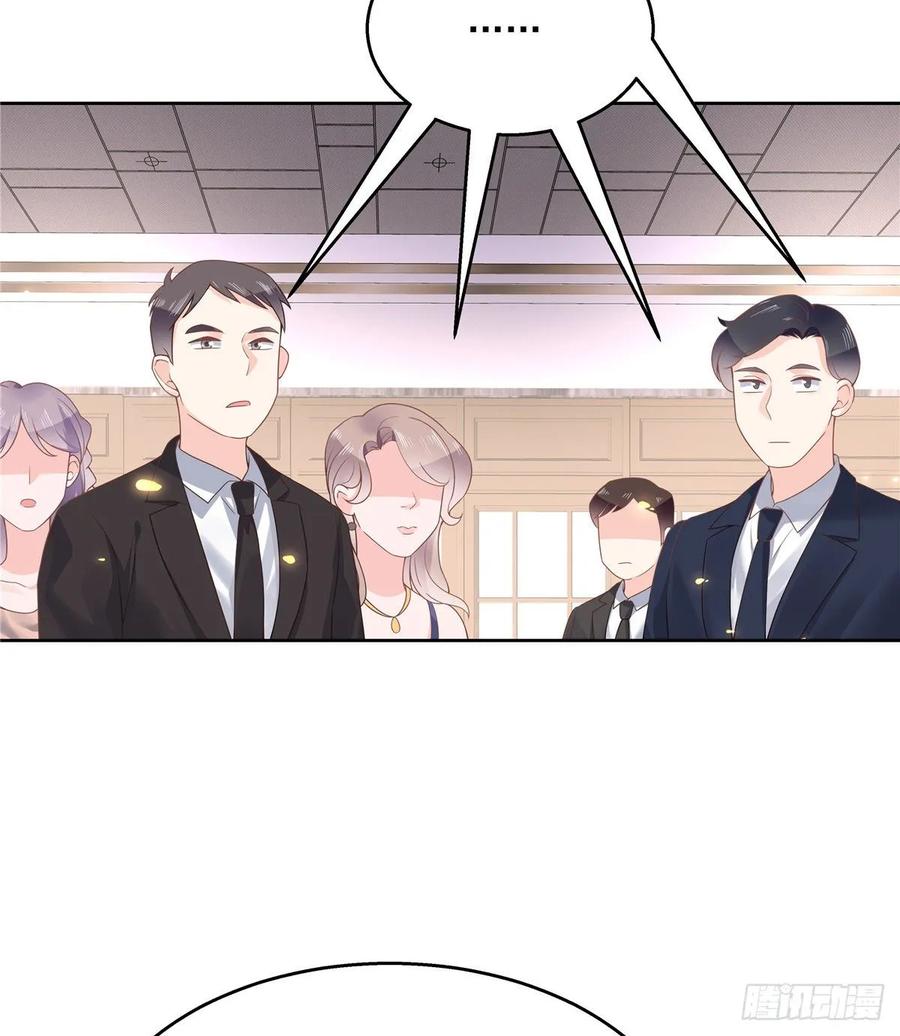 National School Prince Is A Girl Ch.111 p12