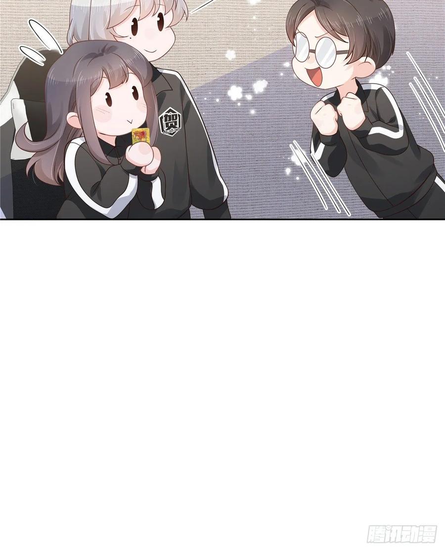 National School Prince Is A Girl Ch.112 p36