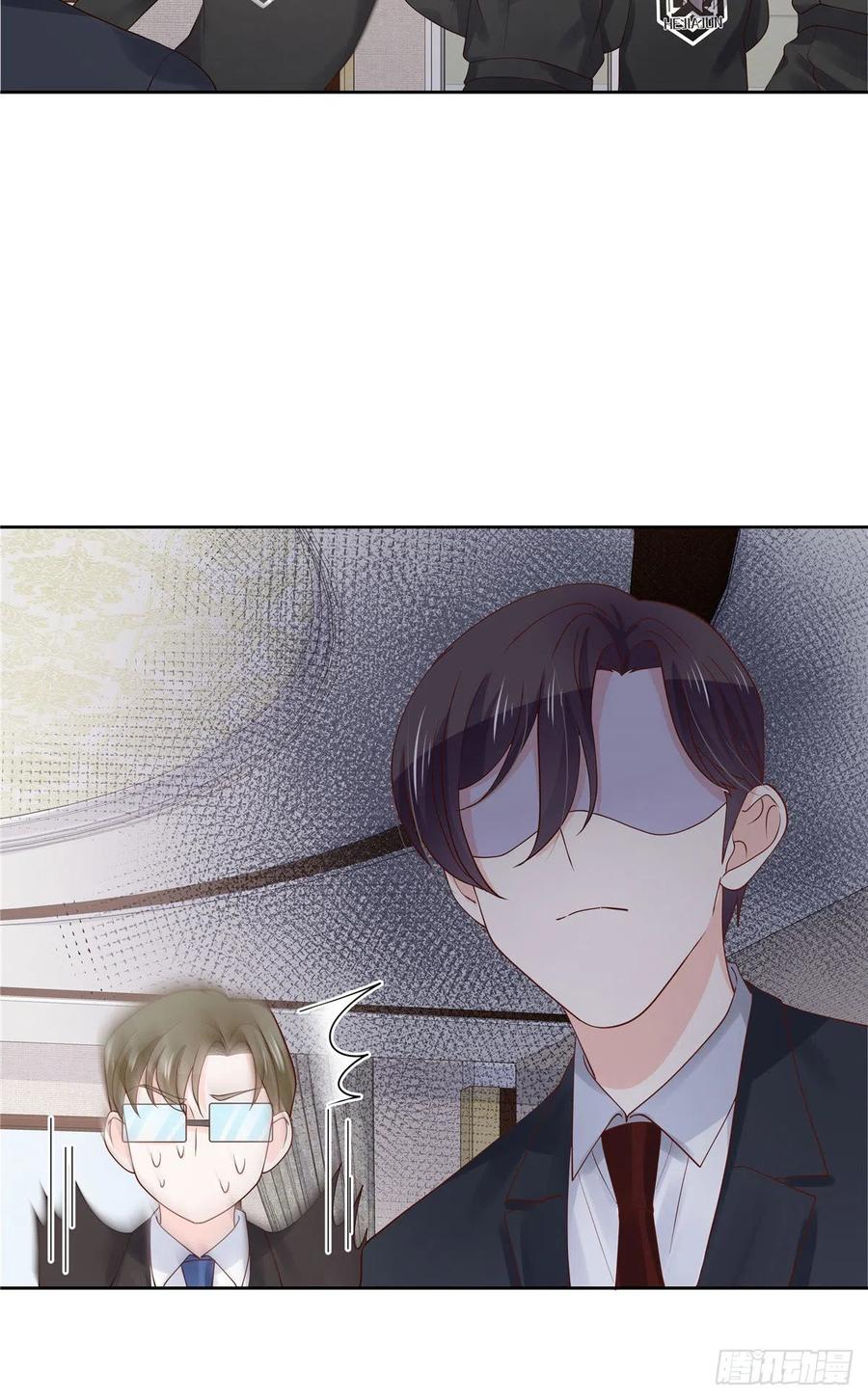 National School Prince Is A Girl Ch.114 p15
