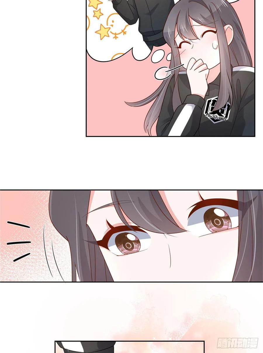 National School Prince Is A Girl Ch.114 p20