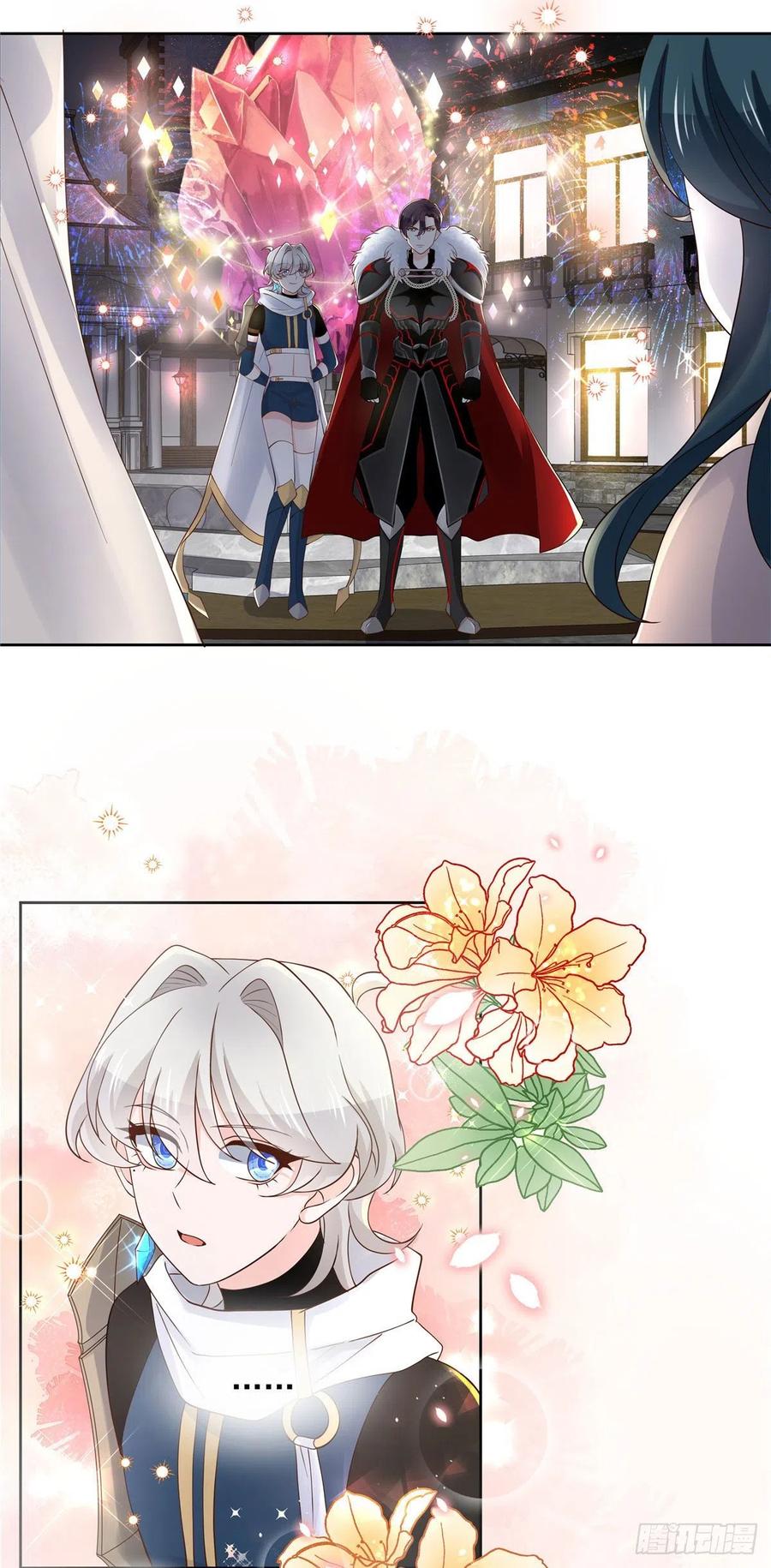 National School Prince Is A Girl Ch.114 p5