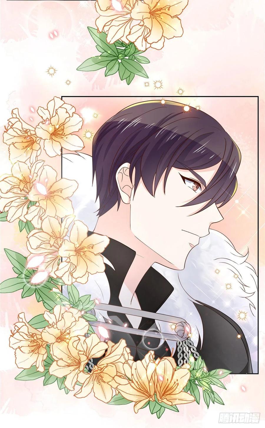 National School Prince Is A Girl Ch.114 p6