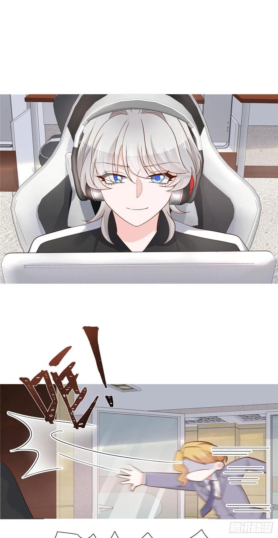 National School Prince Is A Girl Ch.114 p7
