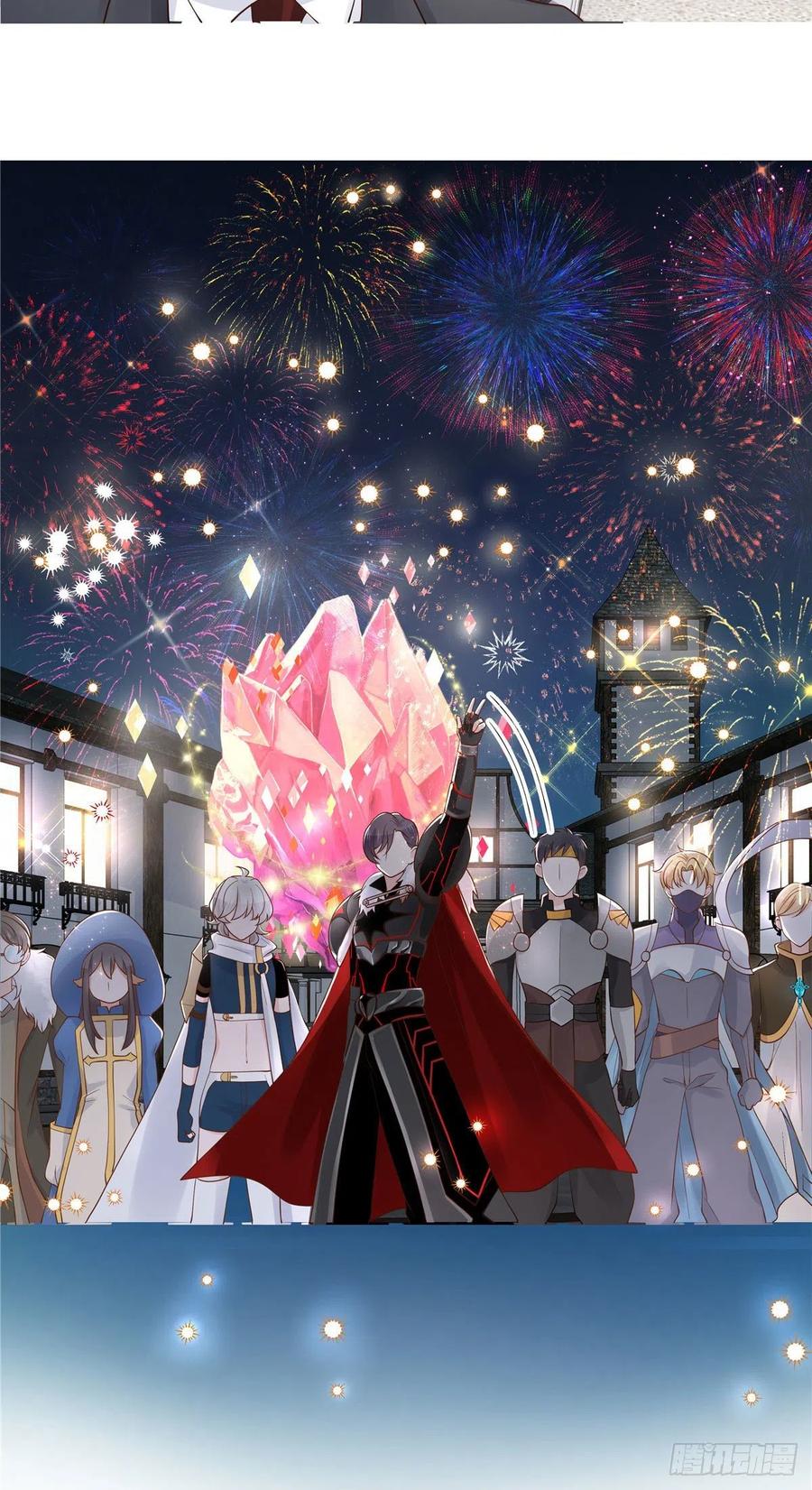 National School Prince Is A Girl Ch.114 p9
