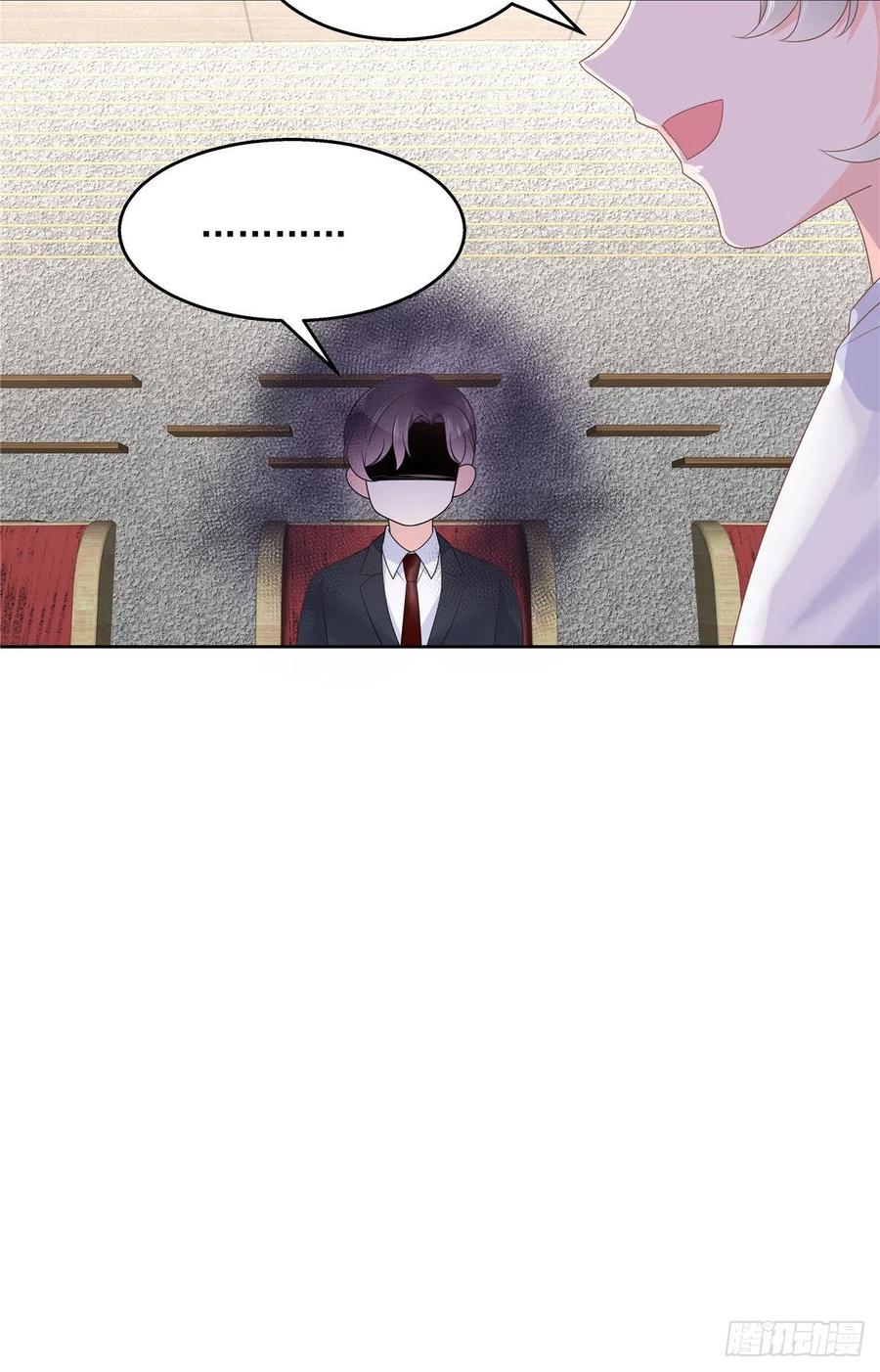 National School Prince Is A Girl Ch.115 p25