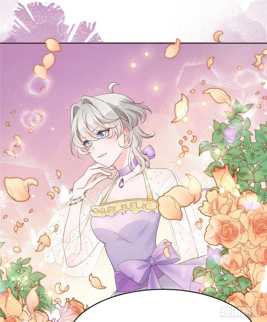 National School Prince Is A Girl Ch.116 p31