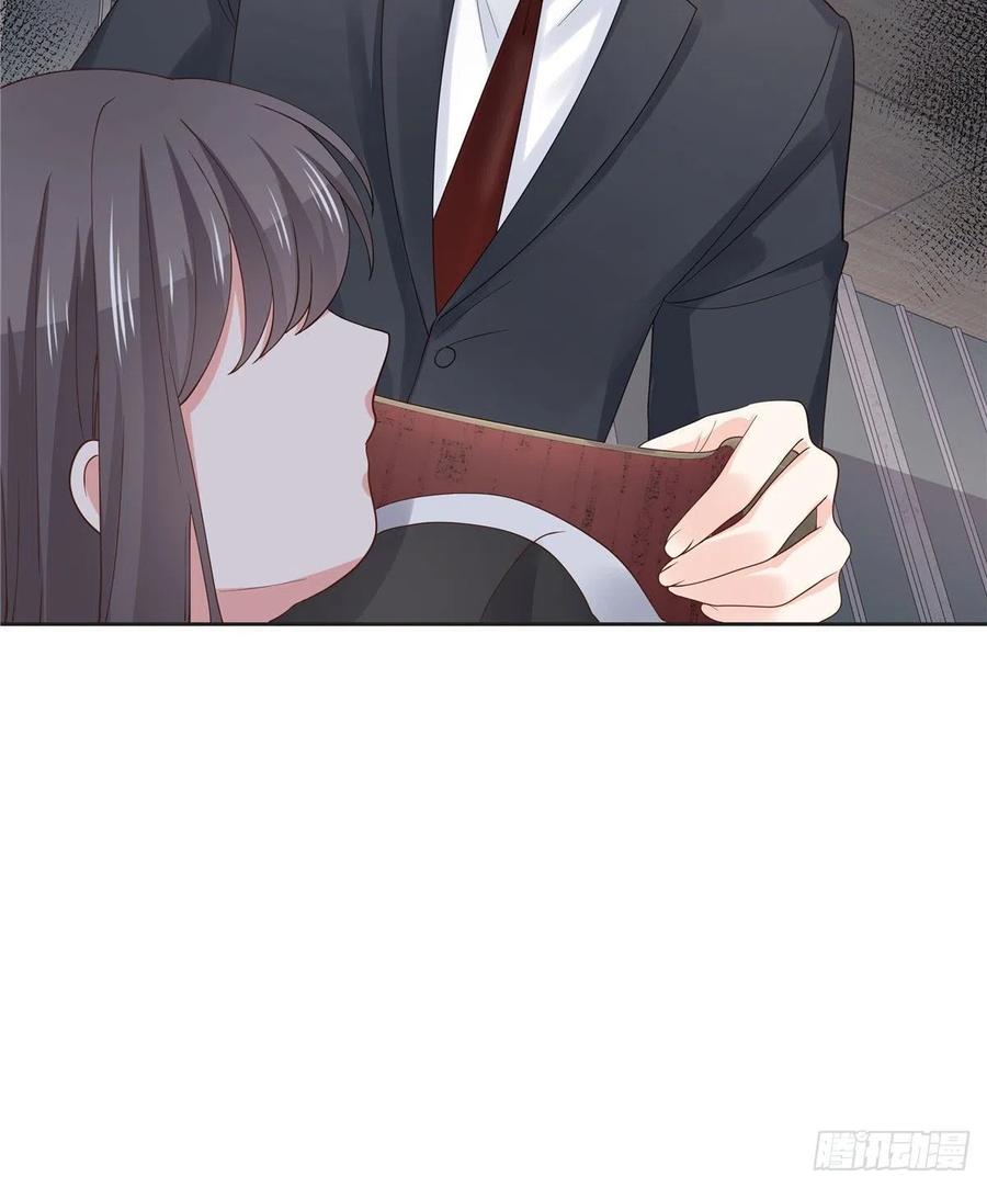 National School Prince Is A Girl Ch.116 p35