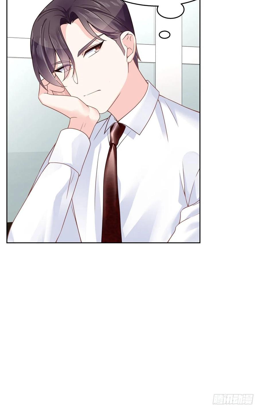 National School Prince Is A Girl Ch.118 p13