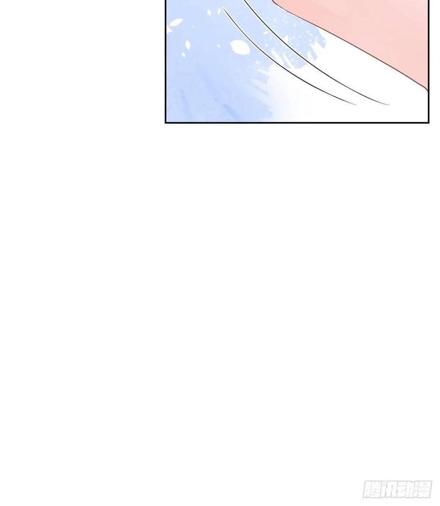 National School Prince Is A Girl Ch.119 p21