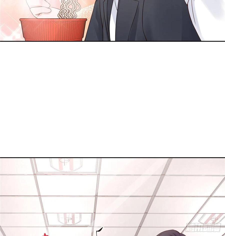 National School Prince Is A Girl Ch.119 p30