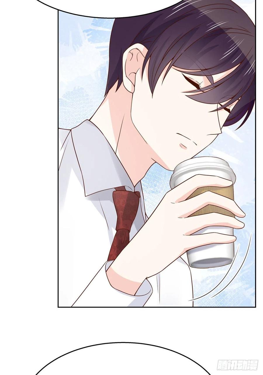 National School Prince Is A Girl Ch.119 p47
