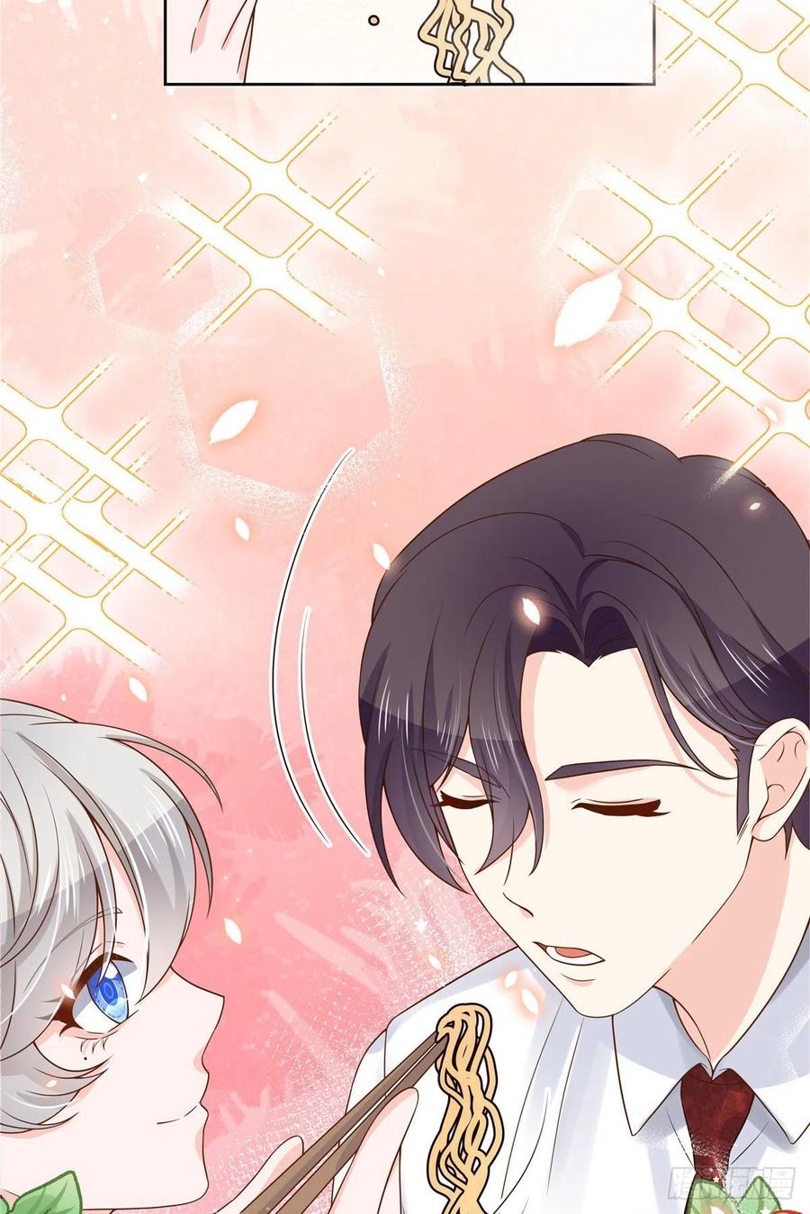 National School Prince Is A Girl Ch.119 p54