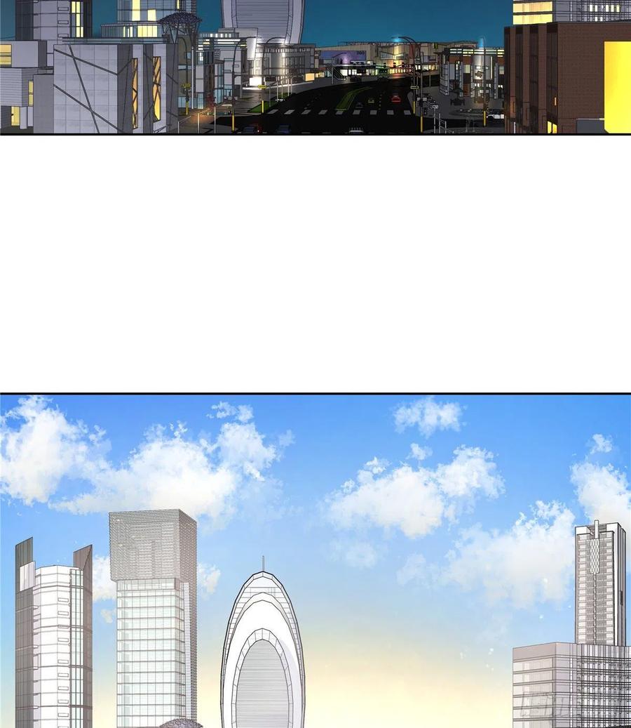 National School Prince Is A Girl Ch.120 p16