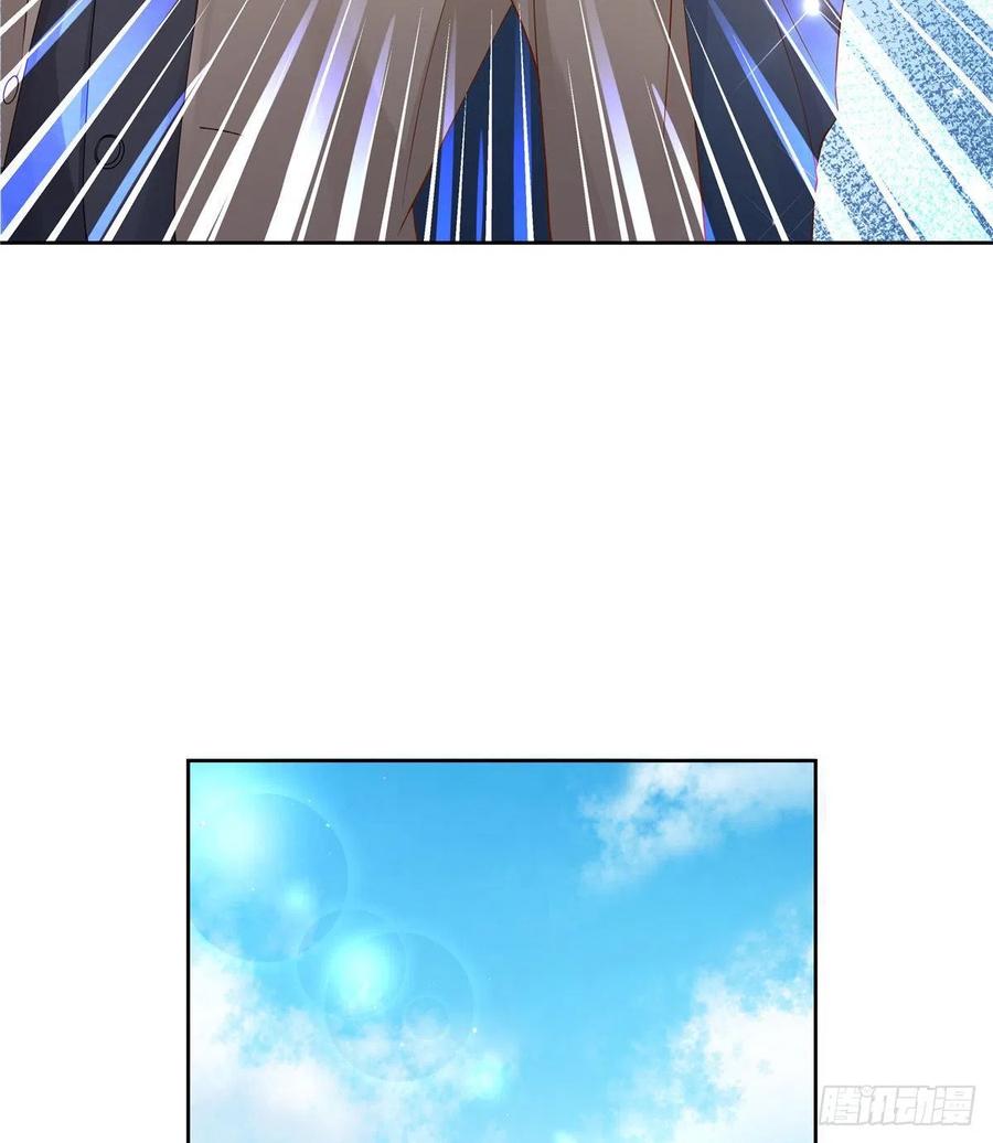 National School Prince Is A Girl Ch.120 p32