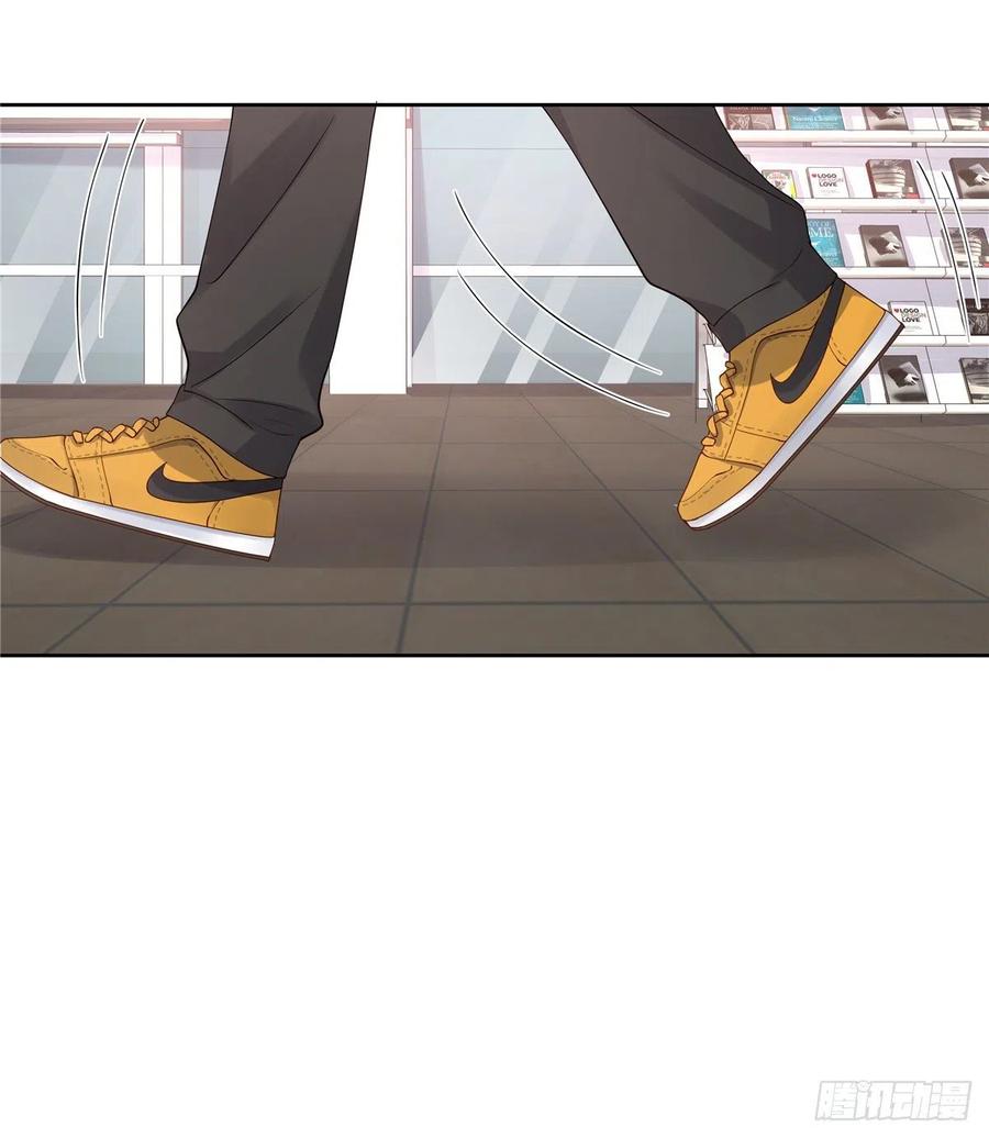 National School Prince Is A Girl Ch.120 p34