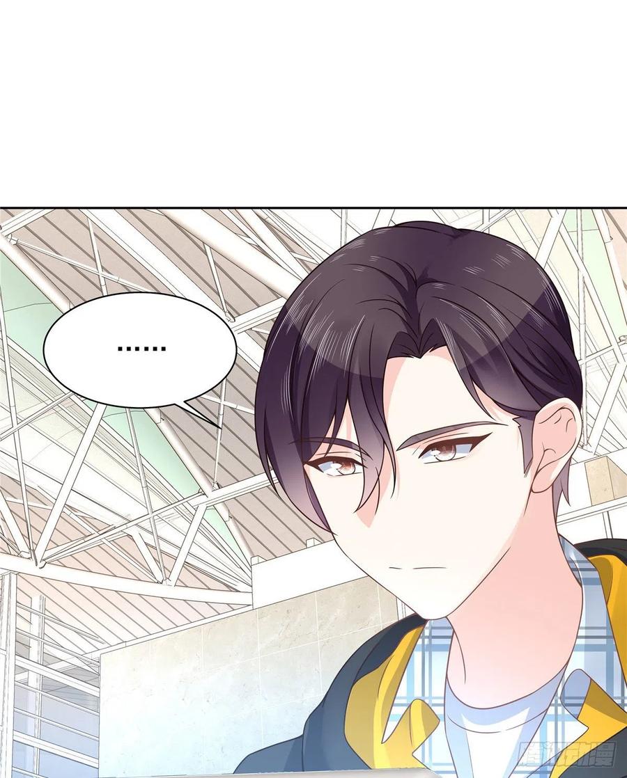 National School Prince Is A Girl Ch.121 p10