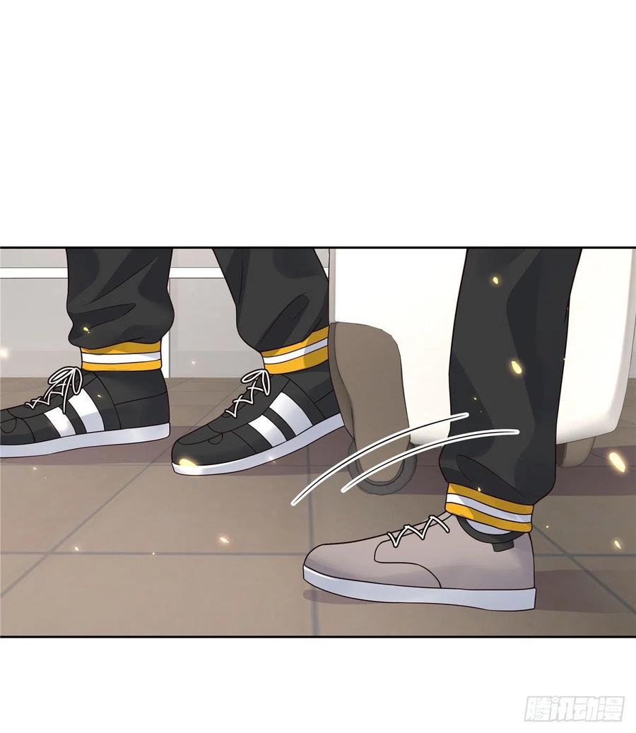 National School Prince Is A Girl Ch.121 p14