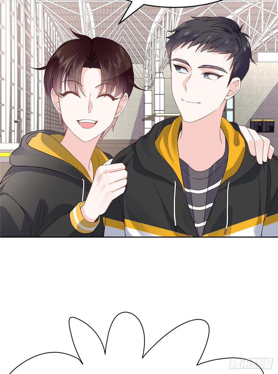 National School Prince Is A Girl Ch.121 p19