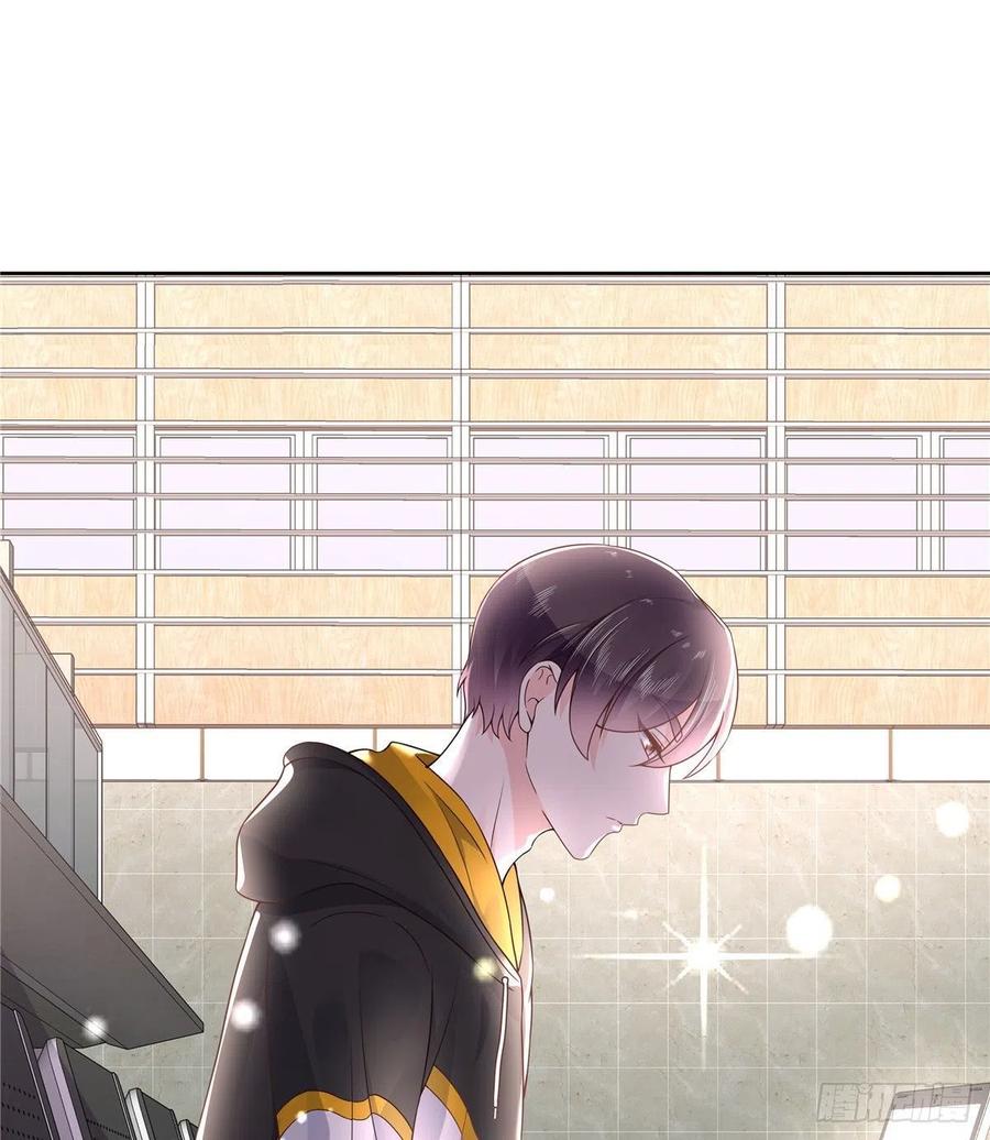 National School Prince Is A Girl Ch.122 p2