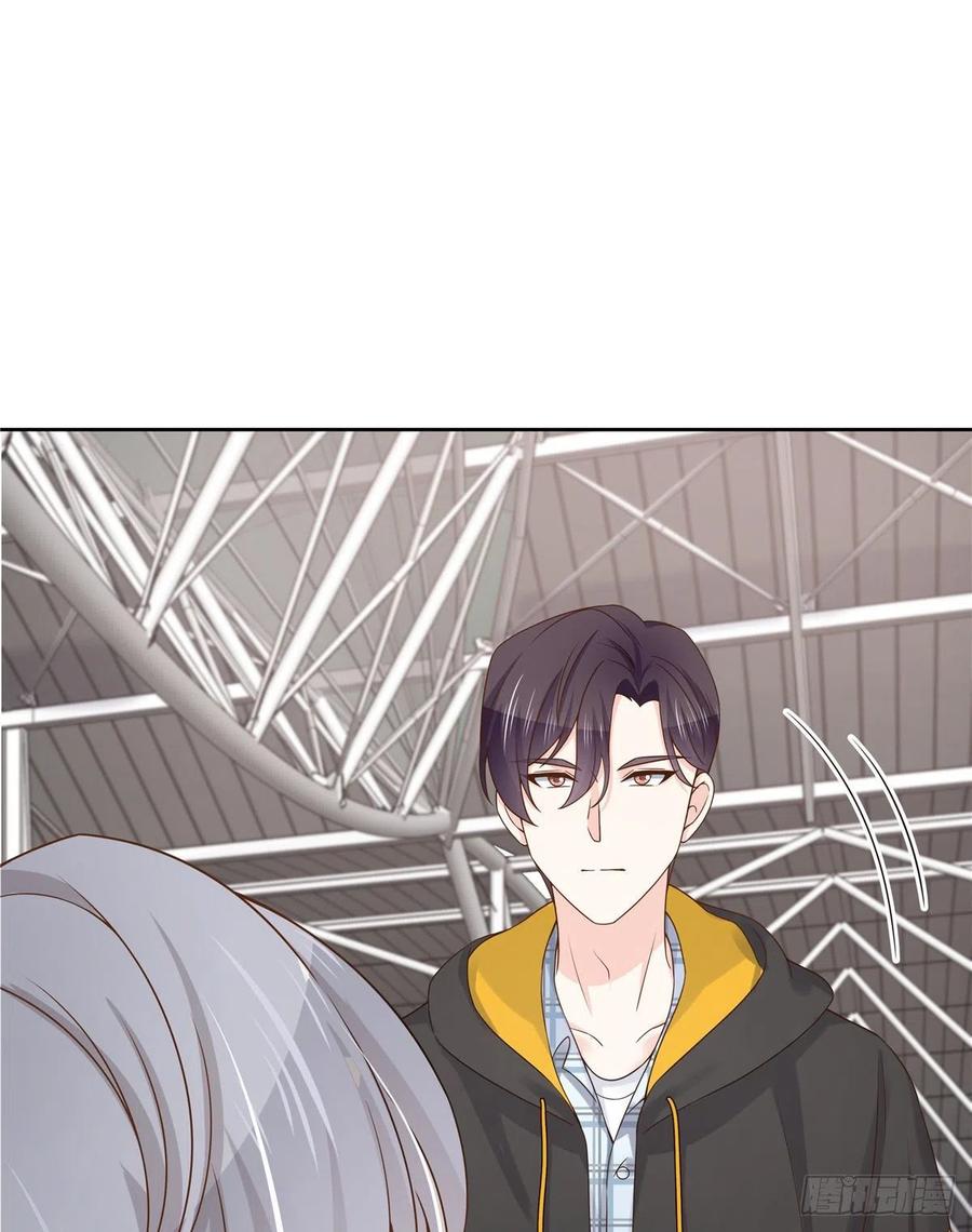 National School Prince Is A Girl Ch.123 p10