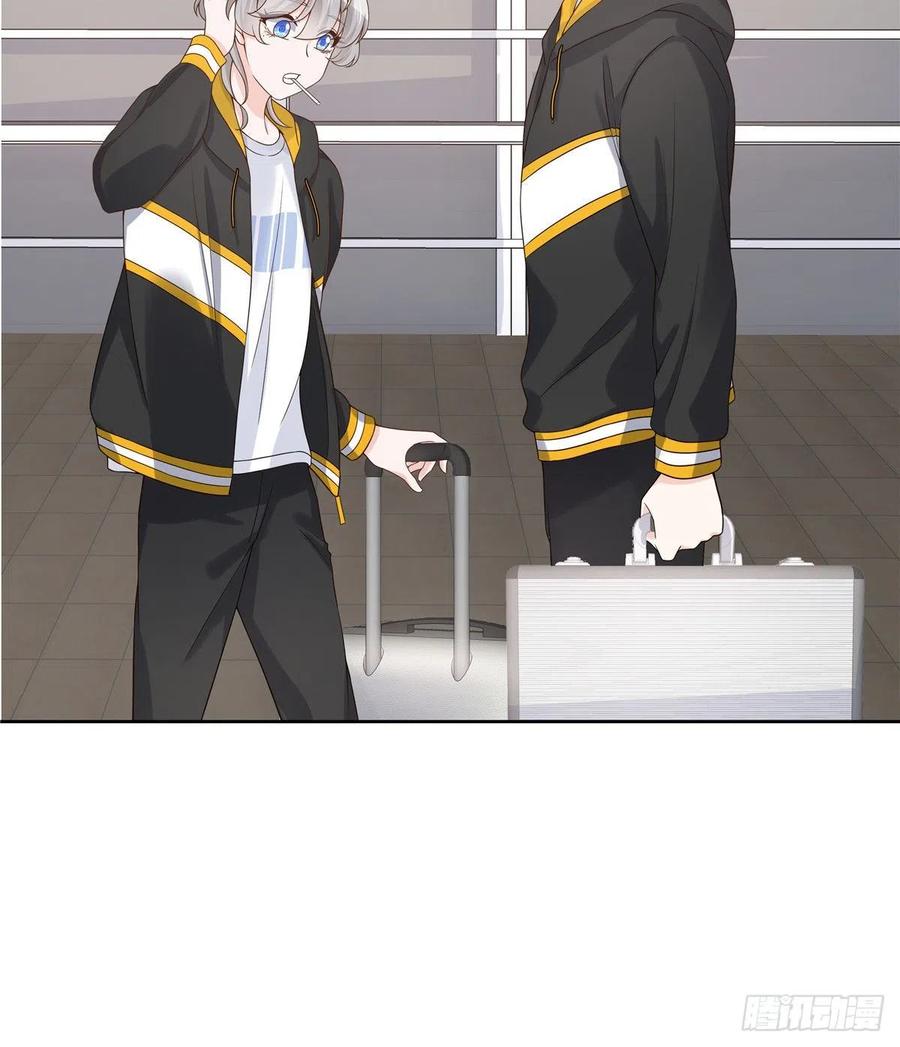 National School Prince Is A Girl Ch.123 p13